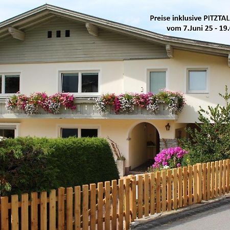 Ferienwohnung Stuibenfall Єрценс Екстер'єр фото